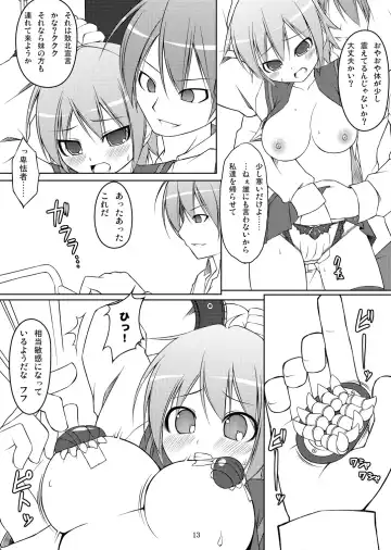 [Art Jam - Mitsumaro - Osm] DenMan Nijuuyon-ji Ichi~San-jikanme Soushuuhen Fhentai - Page 49