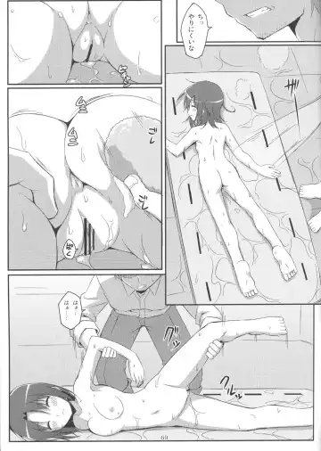 [Art Jam - Mitsumaro - Osm] DenMan Nijuuyon-ji Ichi~San-jikanme Soushuuhen Fhentai - Page 68
