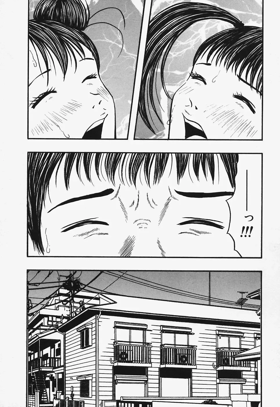 [Nao] Nurunuru Syoujyo Jiru Fhentai - Page 161