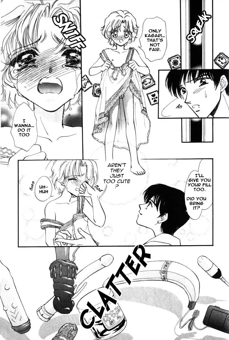 [Higashizato Kirico] JACK IN THE BOX Fhentai - Page 19