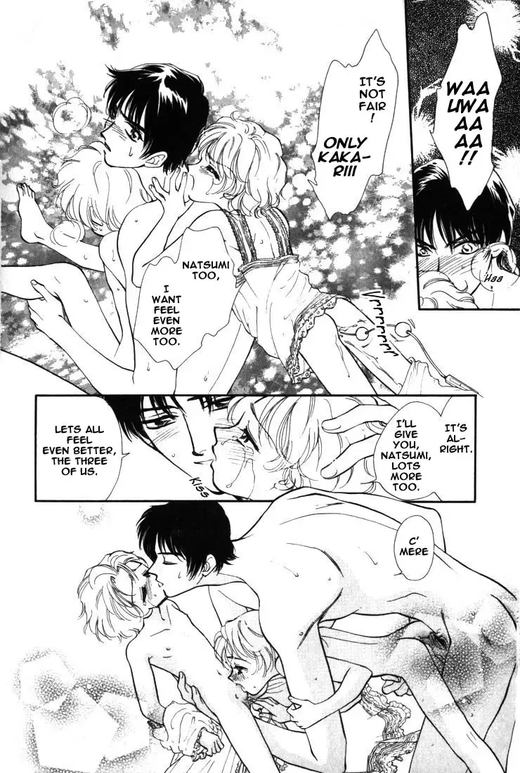 [Higashizato Kirico] JACK IN THE BOX Fhentai - Page 24