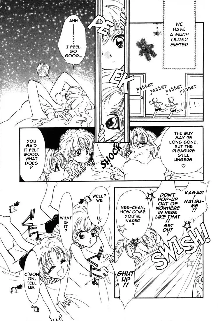 [Higashizato Kirico] JACK IN THE BOX Fhentai - Page 3