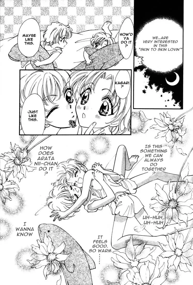 [Higashizato Kirico] JACK IN THE BOX Fhentai - Page 5