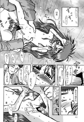 [Kobaneko - Sp - Ta And A] Koi Monogatari Fhentai.net - Page 44