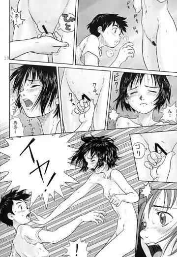 [Kobaneko - Sp - Ta And A] Koi Monogatari Fhentai.net - Page 9