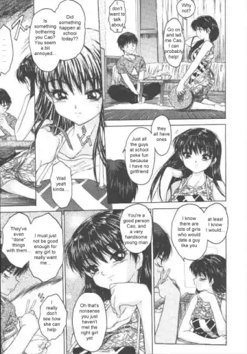 [Zero No Mono] A Mother For a Lover Fhentai - Page 3