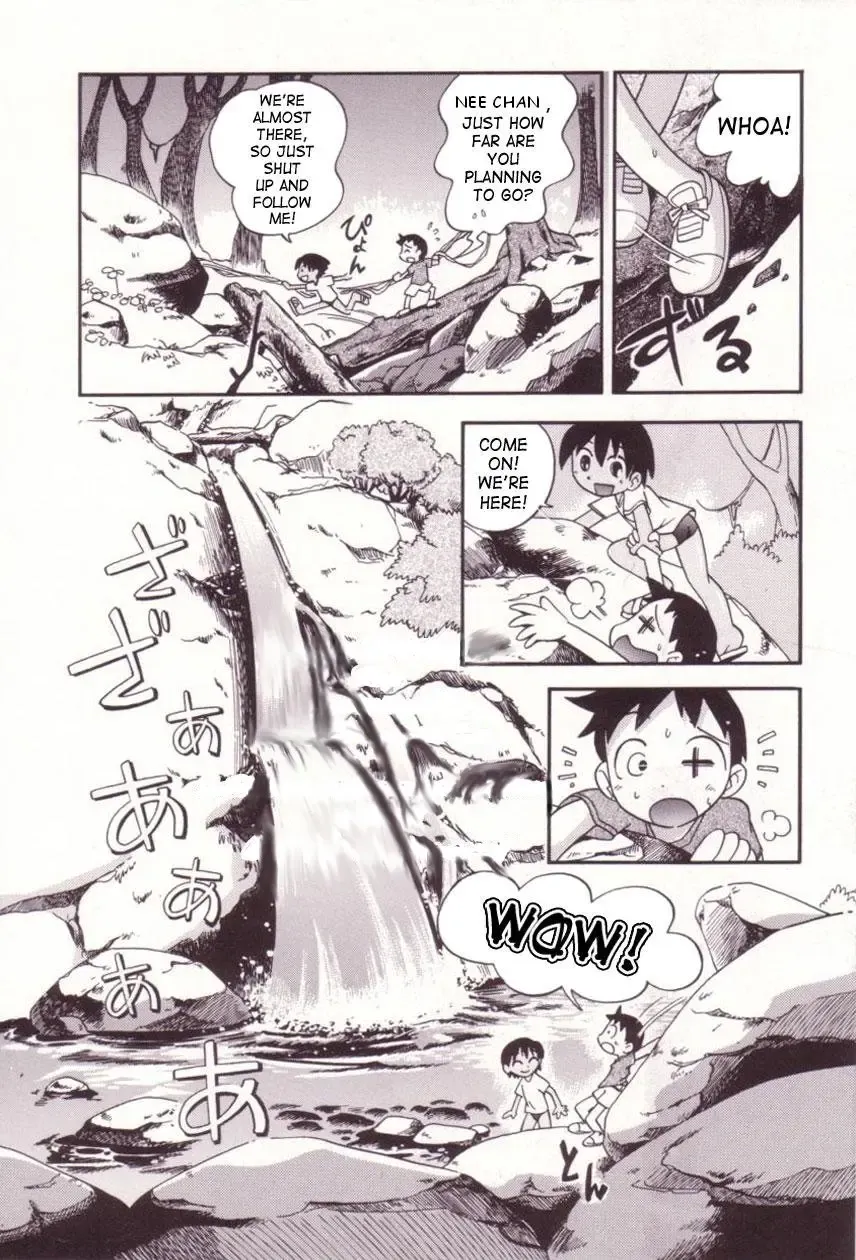 [Hoshino Fuuta] Swimming Hole Fhentai.net - Page 4