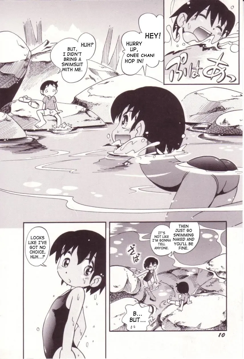 [Hoshino Fuuta] Swimming Hole Fhentai.net - Page 6