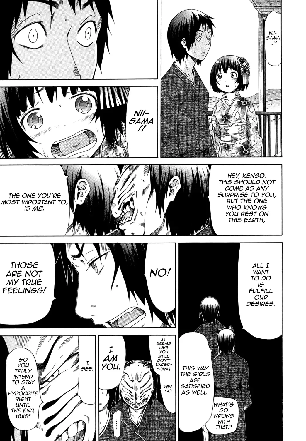 [Akatsuki Myuuto] Shoujo x Shoujo x Shoujo Fhentai - Page 123