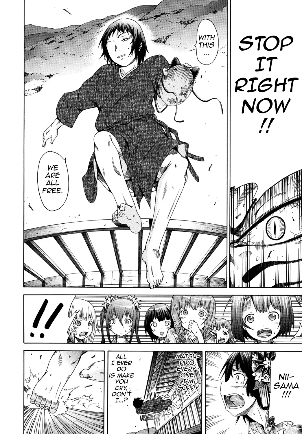 [Akatsuki Myuuto] Shoujo x Shoujo x Shoujo Fhentai - Page 126