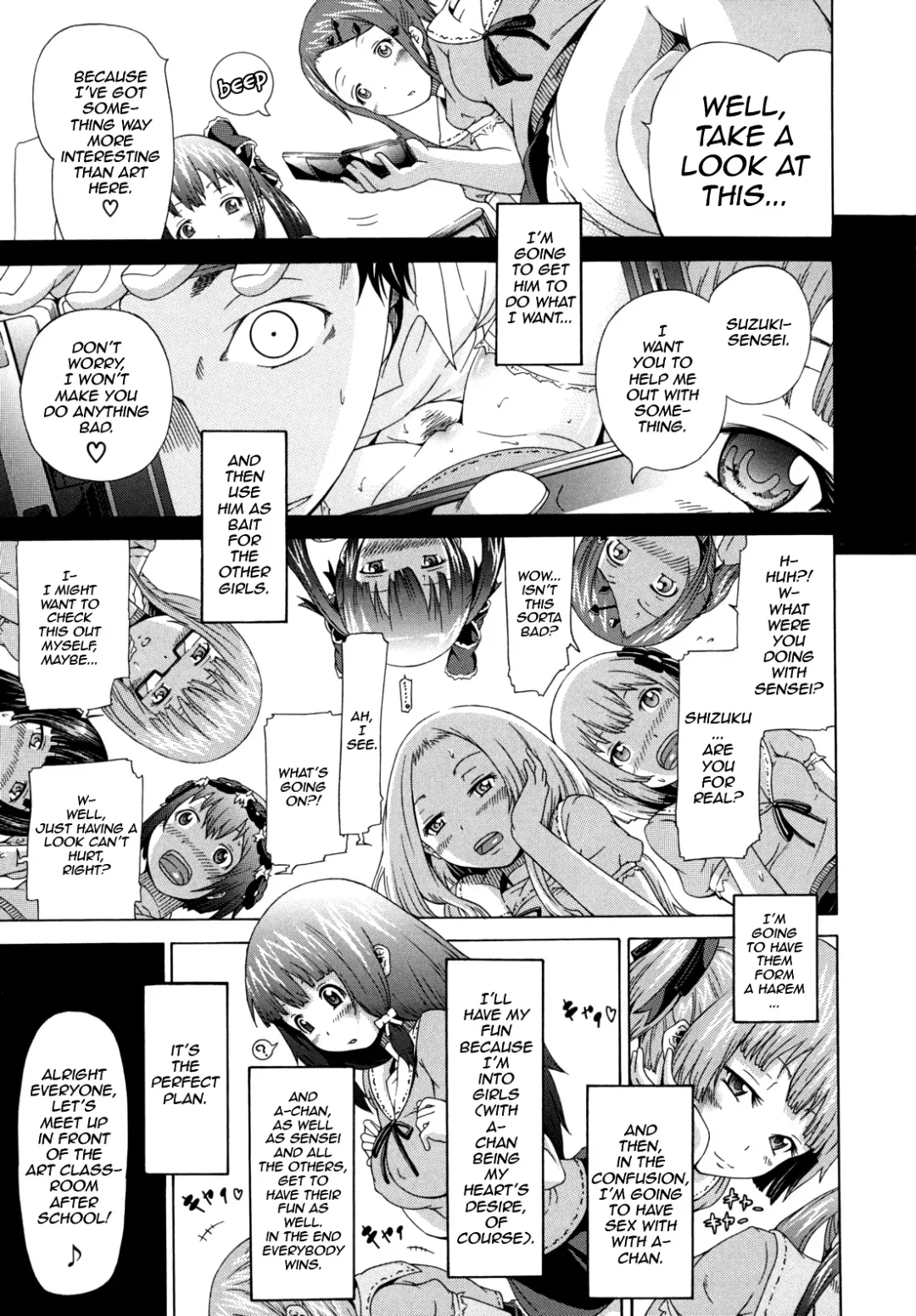 [Akatsuki Myuuto] Shoujo x Shoujo x Shoujo Fhentai - Page 142