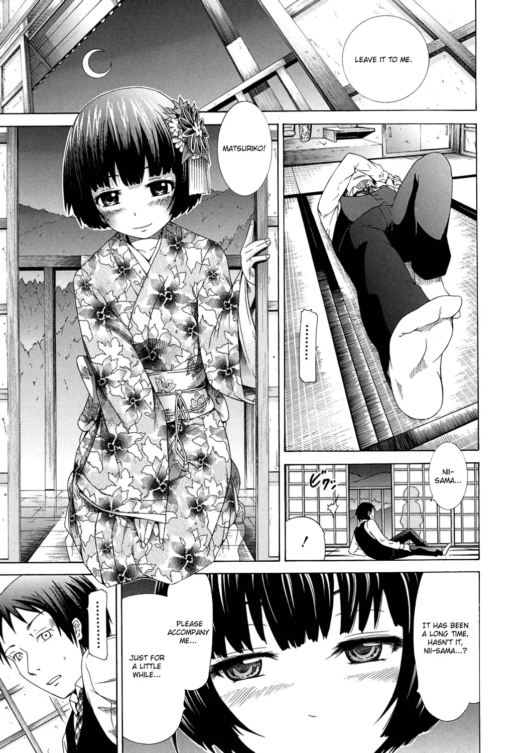 [Akatsuki Myuuto] Shoujo x Shoujo x Shoujo Fhentai - Page 16