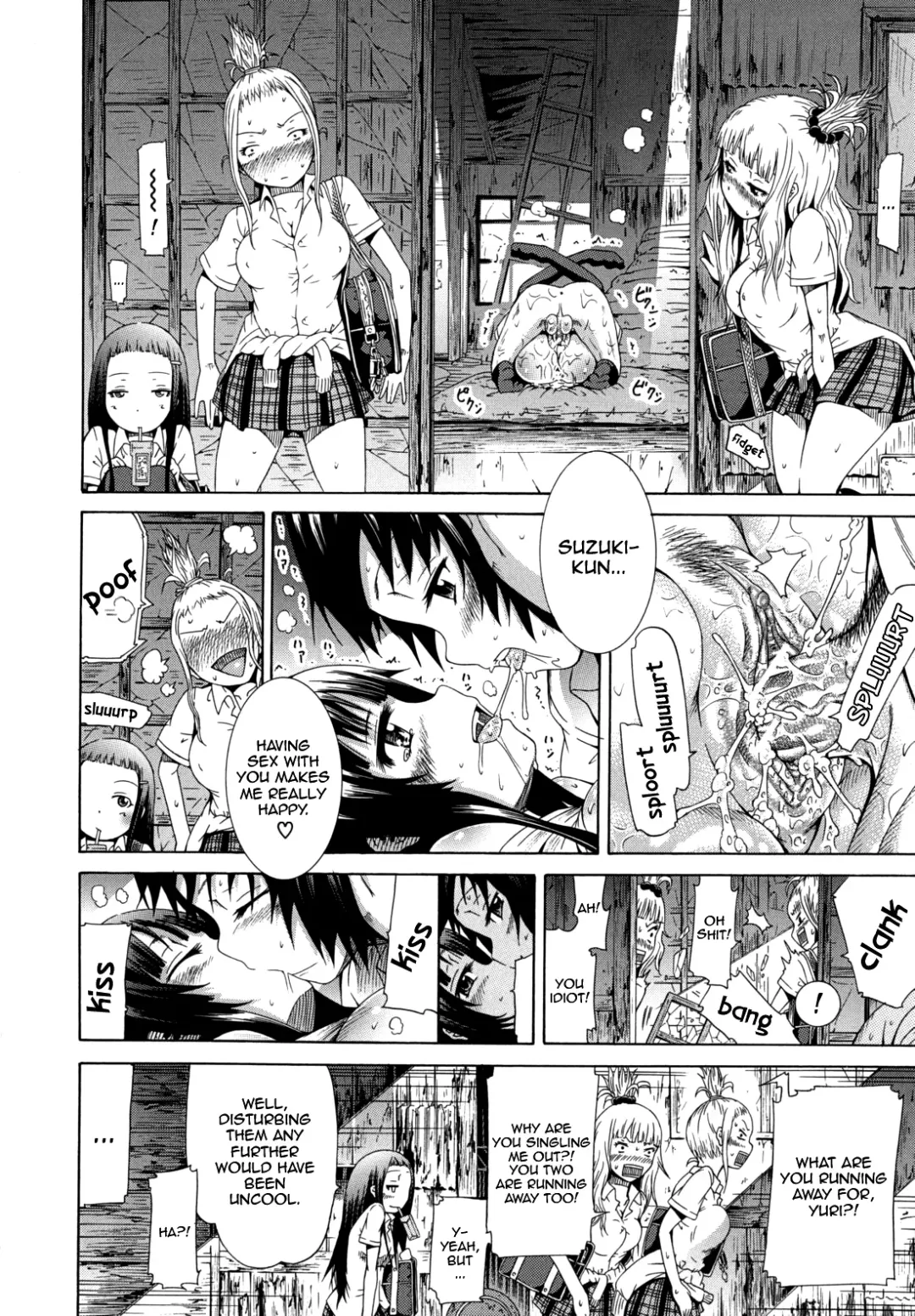 [Akatsuki Myuuto] Shoujo x Shoujo x Shoujo Fhentai - Page 200