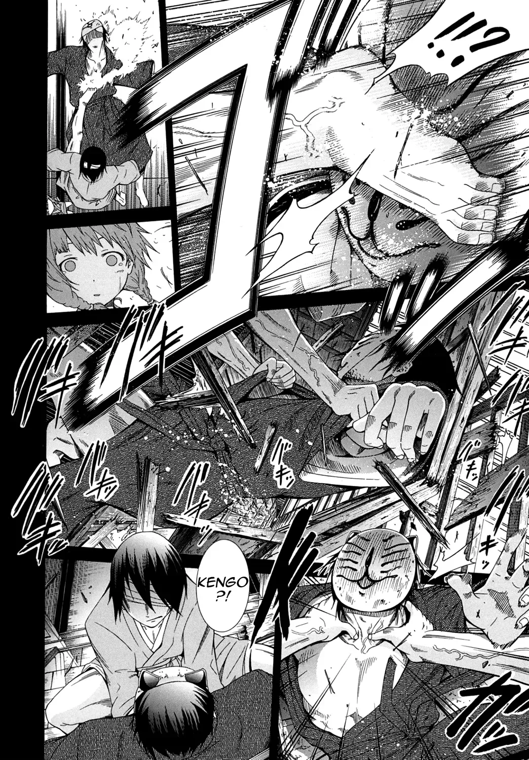 [Akatsuki Myuuto] Shoujo x Shoujo x Shoujo Fhentai - Page 60