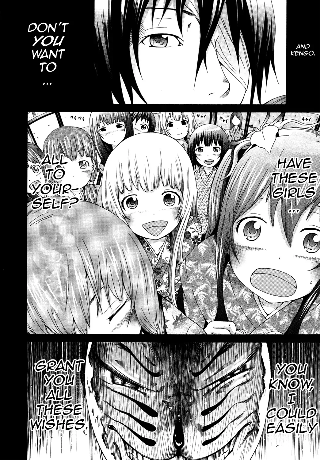 [Akatsuki Myuuto] Shoujo x Shoujo x Shoujo Fhentai - Page 94