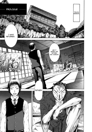 [Akatsuki Myuuto] Shoujo x Shoujo x Shoujo Fhentai - Page 10