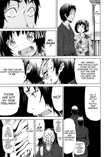 [Akatsuki Myuuto] Shoujo x Shoujo x Shoujo Fhentai - Page 123