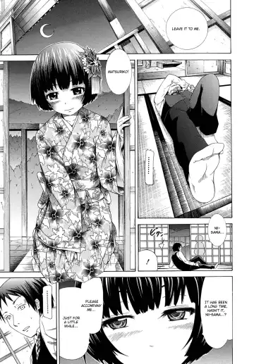 [Akatsuki Myuuto] Shoujo x Shoujo x Shoujo Fhentai - Page 16