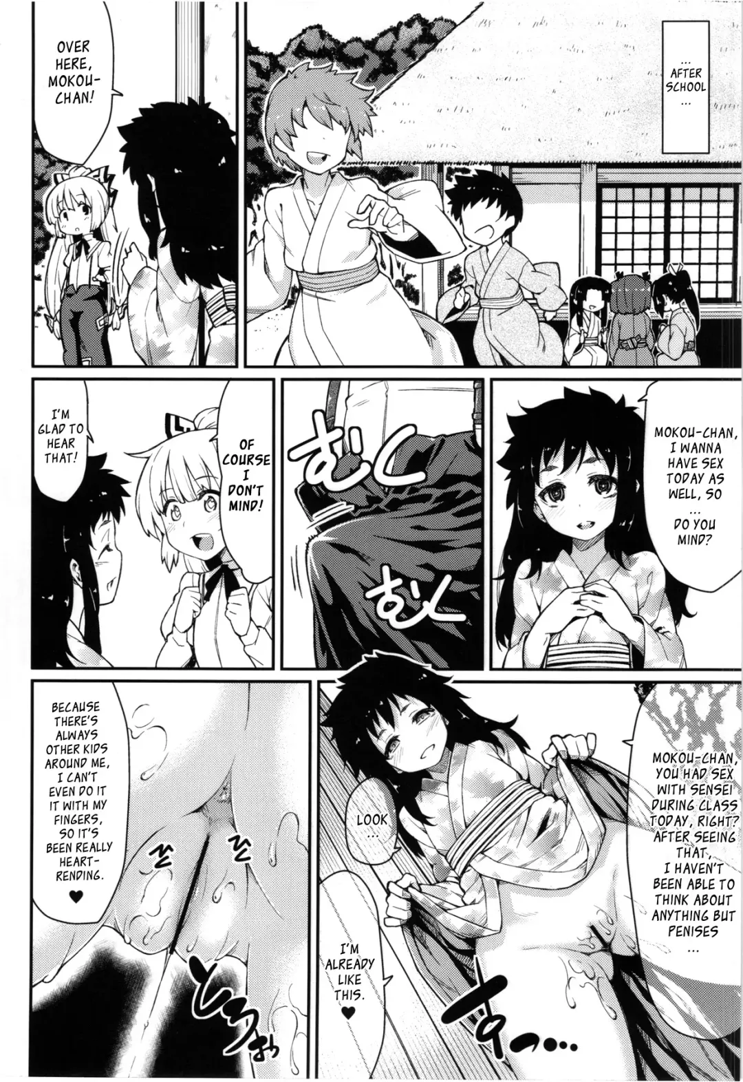 [Hiroya] Chibimoko no Toaru Ichinichi | A Certain Day in Chibimokou's Life Fhentai - Page 11