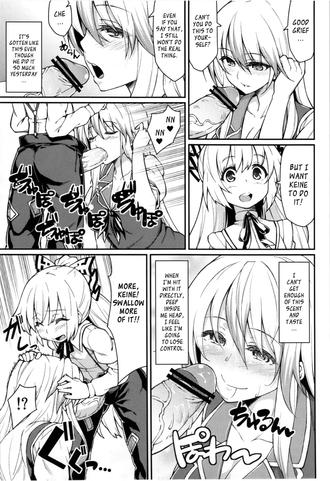 [Hiroya] Chibimoko no Toaru Ichinichi | A Certain Day in Chibimokou's Life Fhentai - Page 4