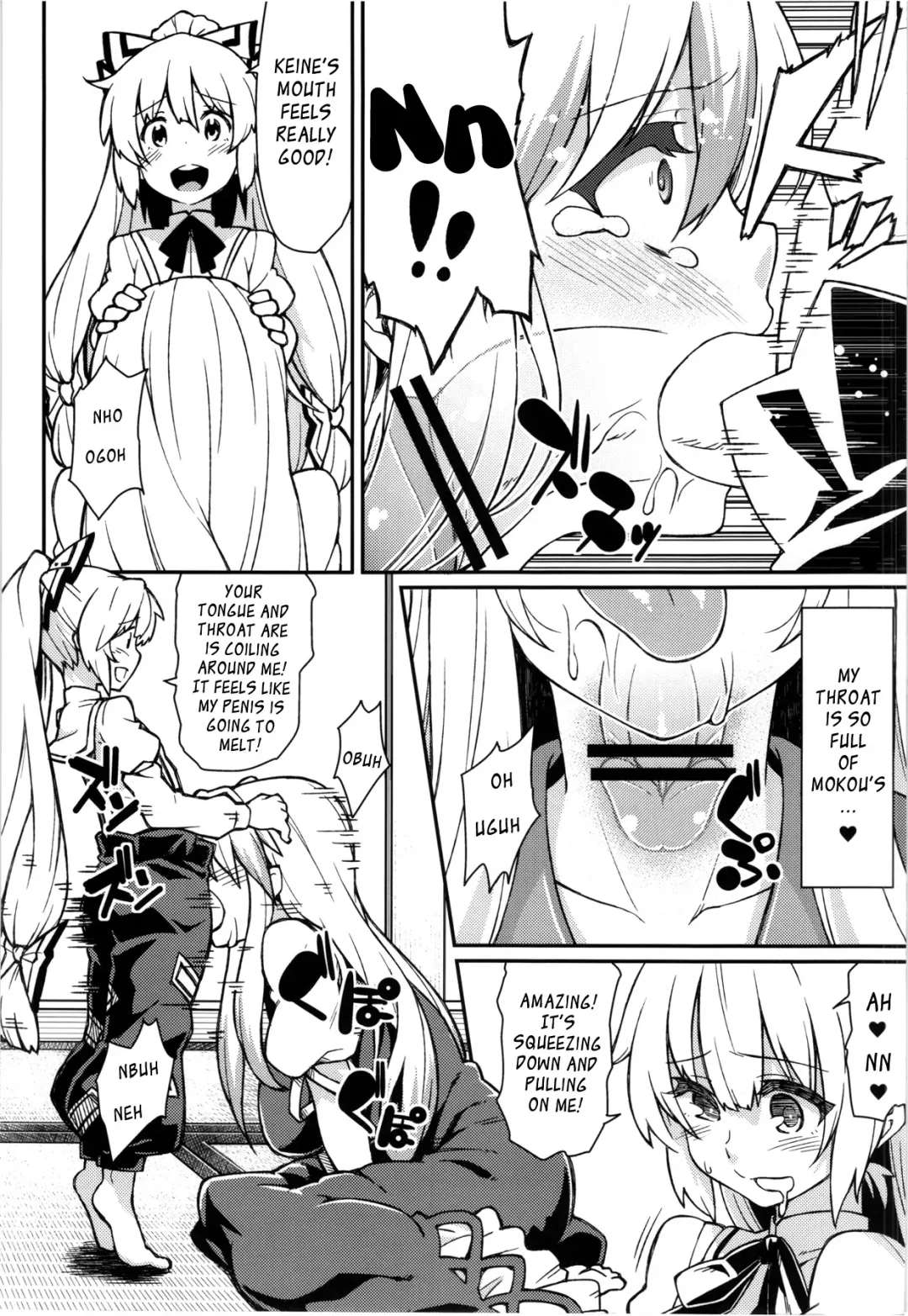 [Hiroya] Chibimoko no Toaru Ichinichi | A Certain Day in Chibimokou's Life Fhentai - Page 5