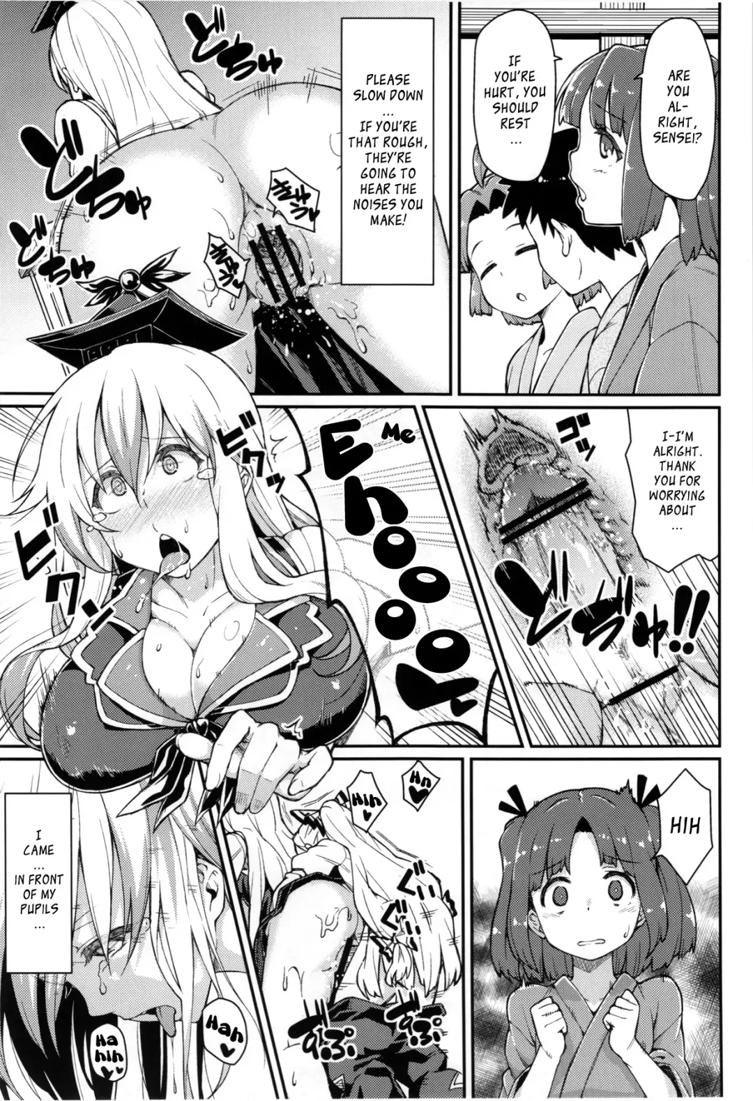 [Hiroya] Chibimoko no Toaru Ichinichi | A Certain Day in Chibimokou's Life Fhentai - Page 8