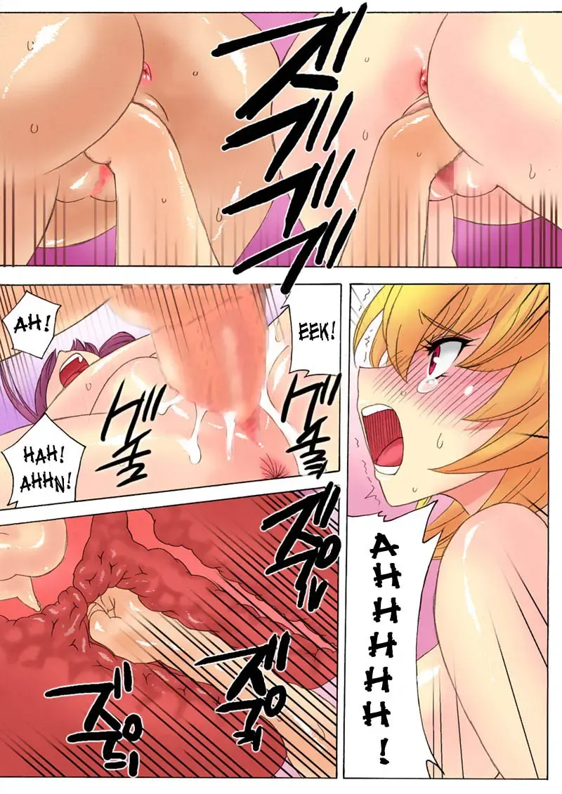 [Qoopie] Botepuri Kanda Family Ch.1 (decensored) Fhentai - Page 29