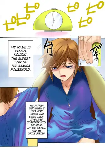 Read [Qoopie] Botepuri Kanda Family Ch.1 (decensored) - Fhentai.net