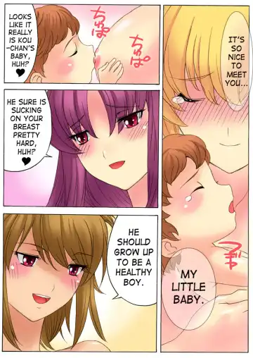 [Qoopie] Botepuri Kanda Family Ch.1 (decensored) Fhentai.net - Page 40