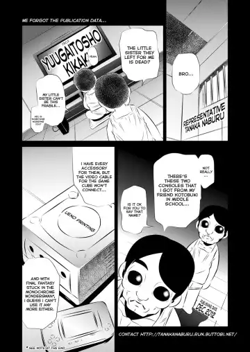 [Tanaka Naburu] Goumonkan Oreimo Hen | Torture Dungeon - Oreimo-hen Fhentai.net - Page 27