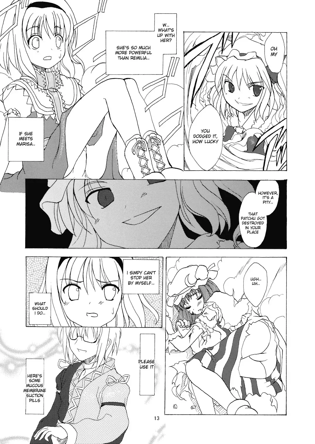 [Tilm] Alice in Scarlet Mansion Fhentai.net - Page 13