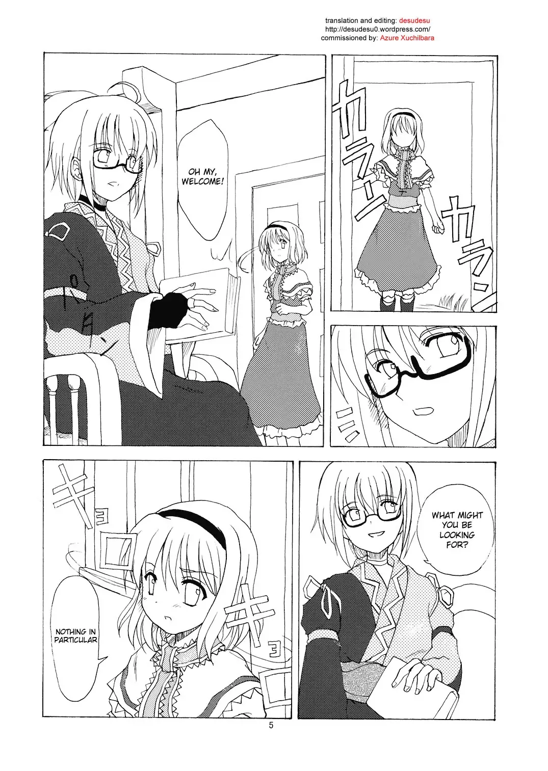 [Tilm] Alice in Scarlet Mansion Fhentai.net - Page 5