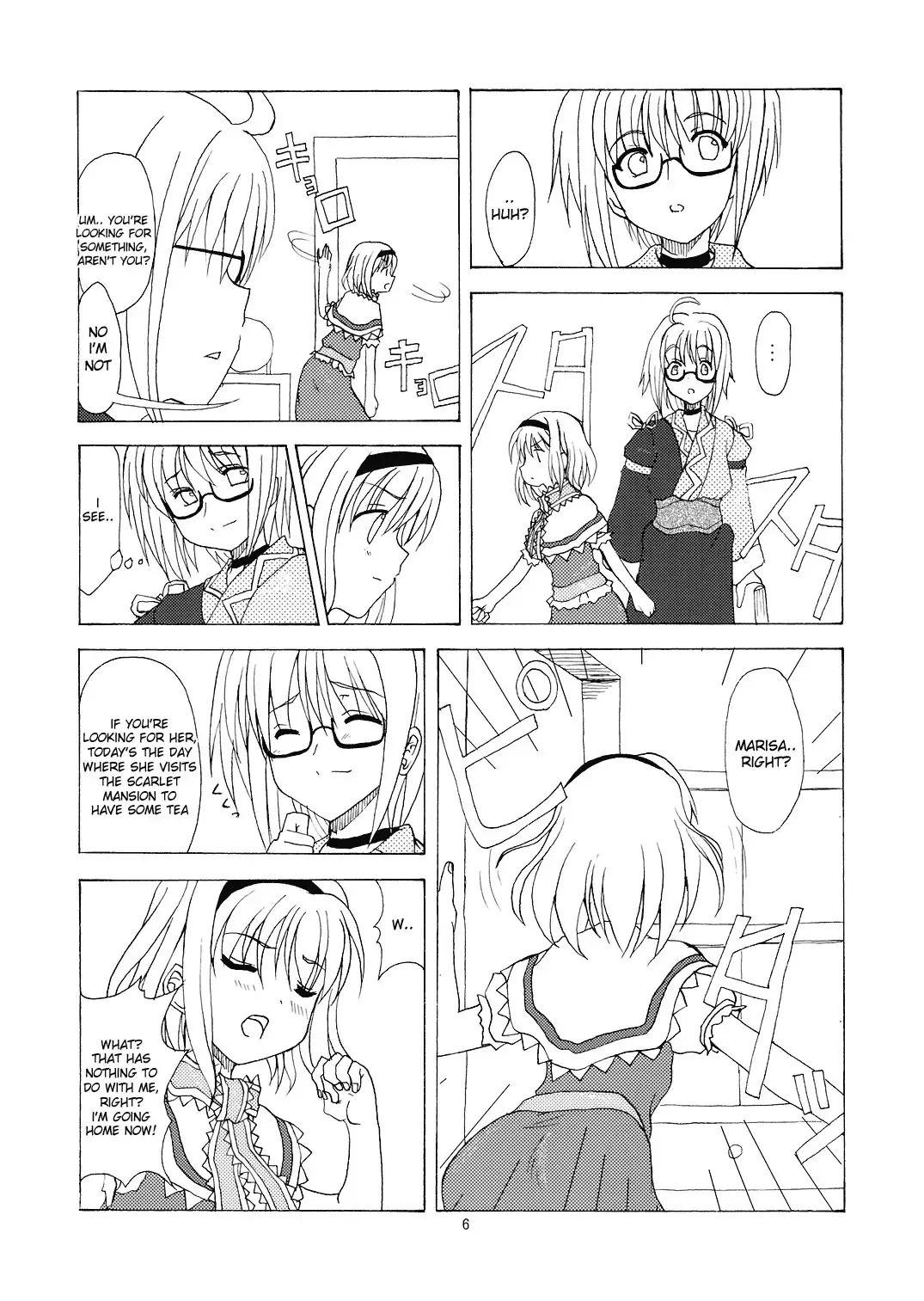 [Tilm] Alice in Scarlet Mansion Fhentai.net - Page 6