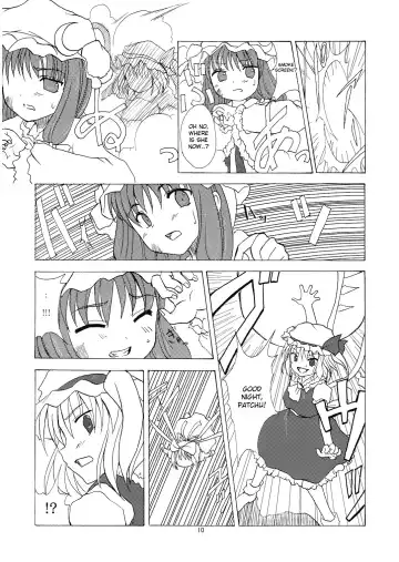 [Tilm] Alice in Scarlet Mansion Fhentai.net - Page 10