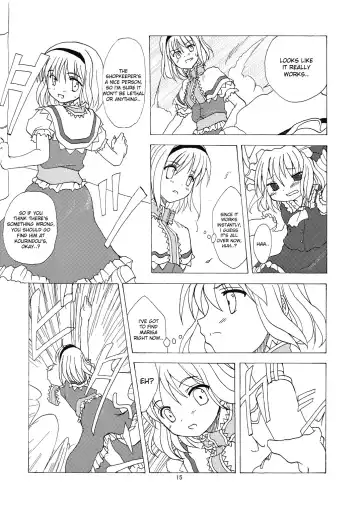 [Tilm] Alice in Scarlet Mansion Fhentai.net - Page 15