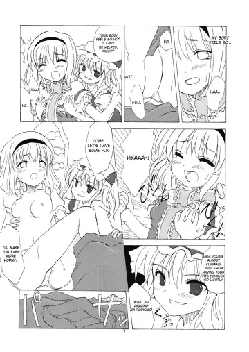 [Tilm] Alice in Scarlet Mansion Fhentai.net - Page 17