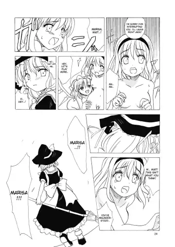 [Tilm] Alice in Scarlet Mansion Fhentai.net - Page 24