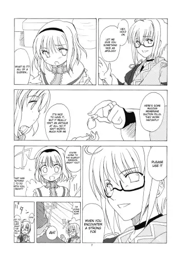 [Tilm] Alice in Scarlet Mansion Fhentai.net - Page 7