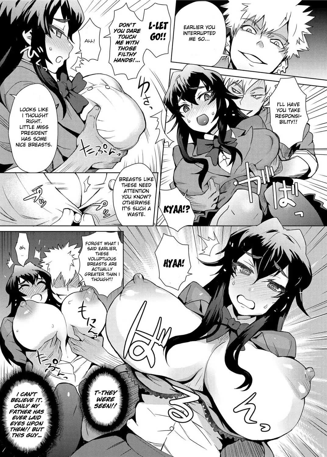 [Itou Eight] Joshi Kousei Fuuki Kai! - A School Committee for Discipline Ch. 1 Fhentai - Page 7