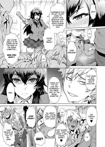 [Itou Eight] Joshi Kousei Fuuki Kai! - A School Committee for Discipline Ch. 1 Fhentai - Page 3
