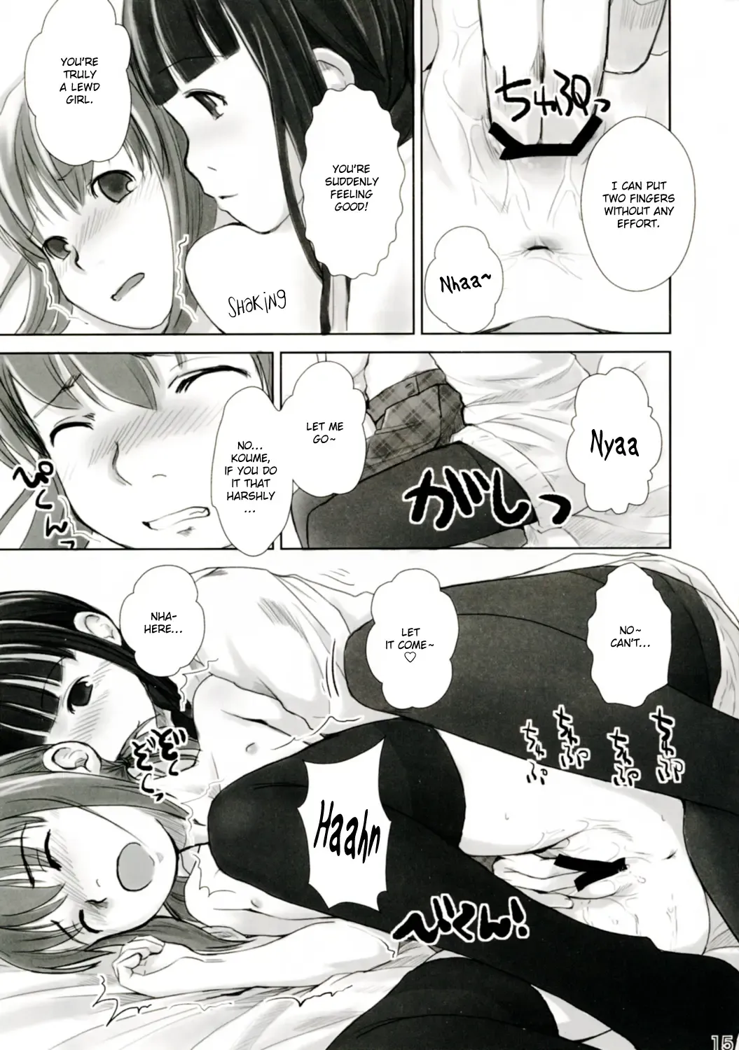 [Hidari Kagetora] Les Chuu Life 3rd Vacation Fhentai - Page 15