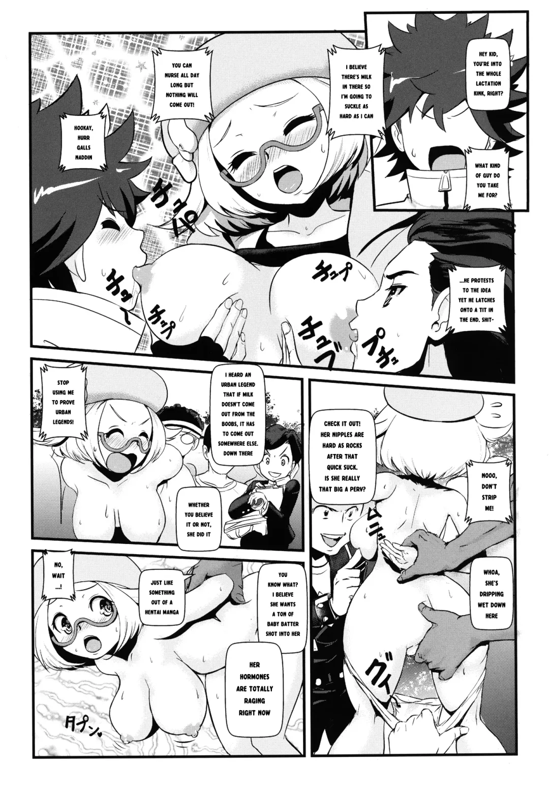[Makoto Daikichi] Kenka Suru Hodo Naka ga Ii! Fhentai - Page 12