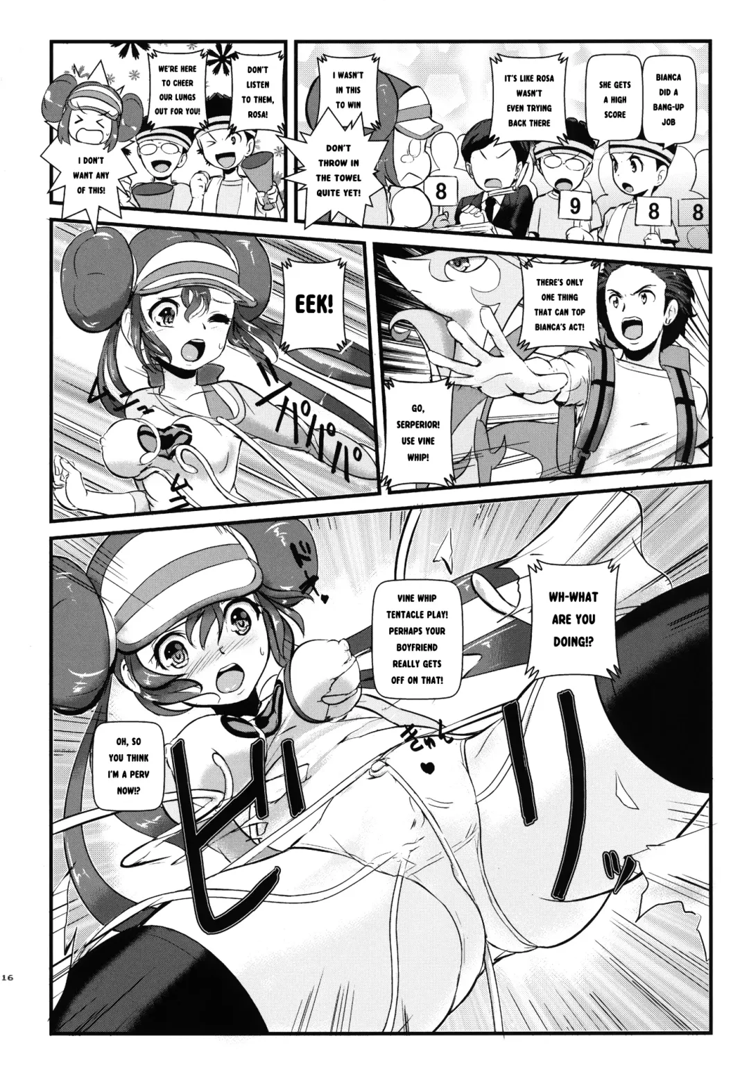[Makoto Daikichi] Kenka Suru Hodo Naka ga Ii! Fhentai - Page 15