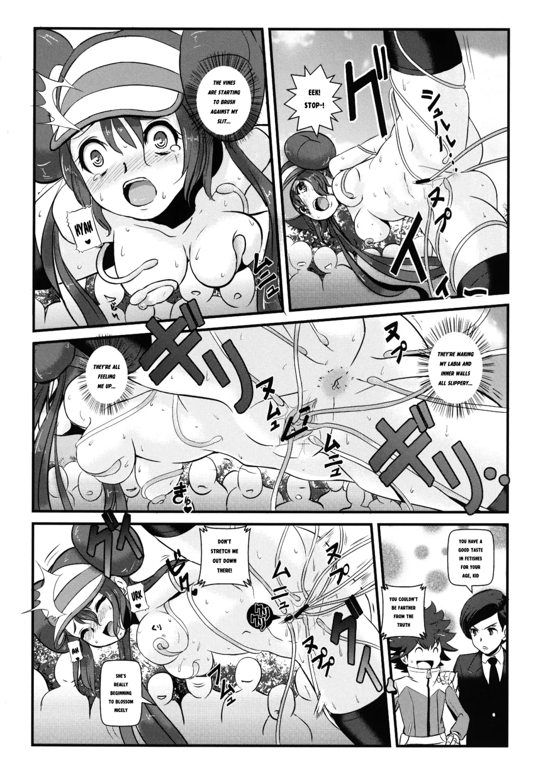 [Makoto Daikichi] Kenka Suru Hodo Naka ga Ii! Fhentai - Page 17
