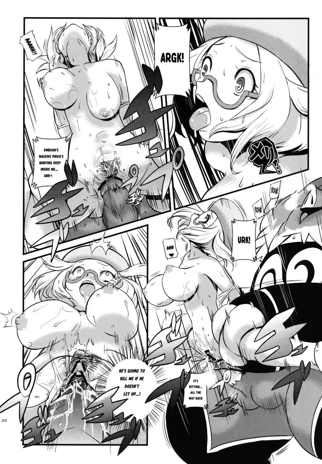 [Makoto Daikichi] Kenka Suru Hodo Naka ga Ii! Fhentai - Page 21