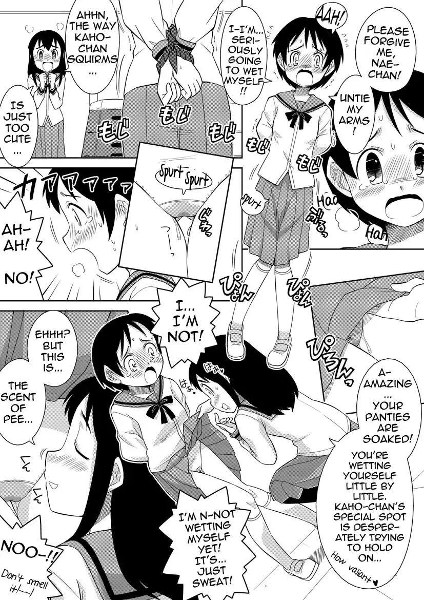 [Zegga] Onnanoko wa Gaman Dekinai! 2 | Girls who can't hold it! 2 Fhentai.net - Page 2