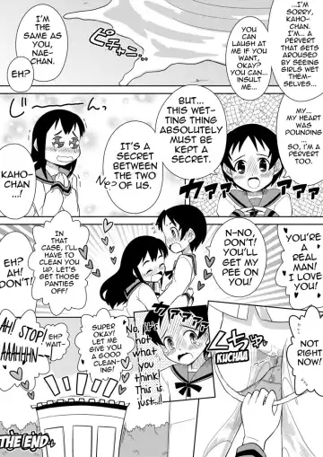 [Zegga] Onnanoko wa Gaman Dekinai! 2 | Girls who can't hold it! 2 Fhentai.net - Page 10