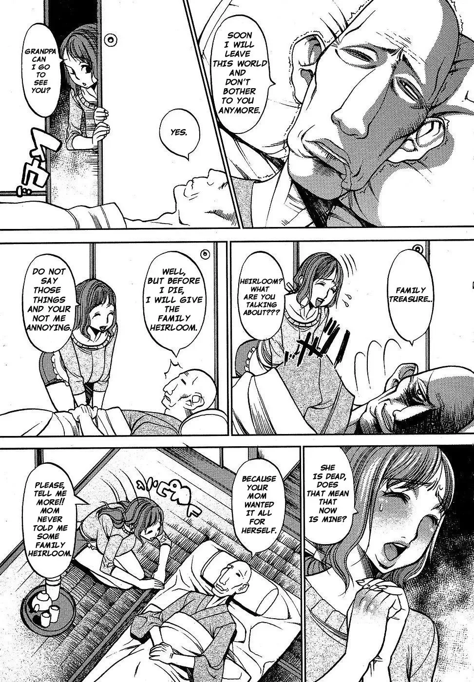 [F.s] Heirloom (decensored) Fhentai.net - Page 4