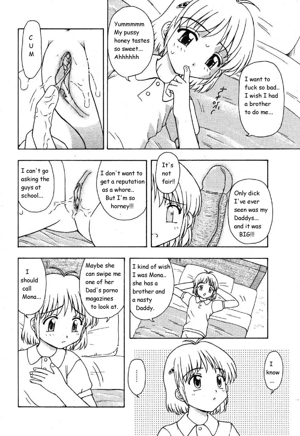 [Fujise Akira] Daddy's Porn Fhentai.net - Page 3