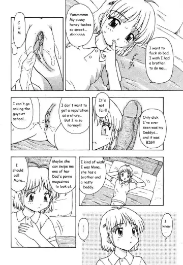 [Fujise Akira] Daddy's Porn Fhentai.net - Page 3